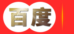 桂林朗阅科技有限公司-至尊帝王/至尊帝王 - 无弹窗广告小说免费阅读 - 最好看的小说阅读网